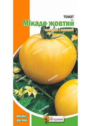 Семена томата "микадо жёлтый"