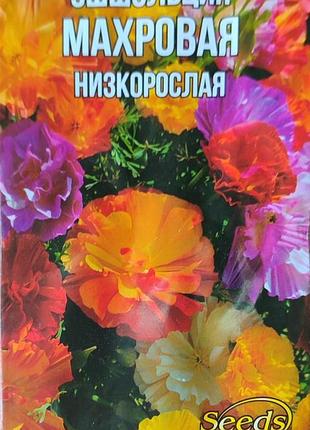 Семена цветов эшшольция махровая фермерский большой пакет
