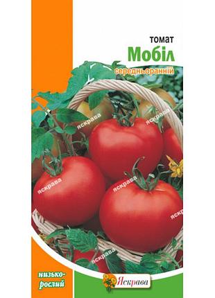 Насіння томата "мобіл"