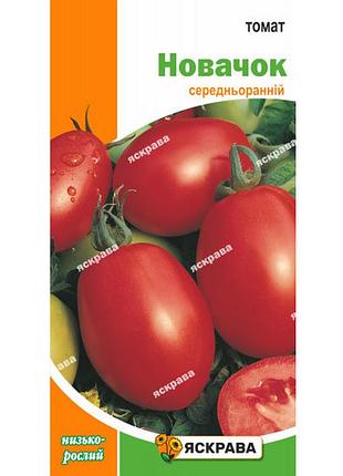 Семена томата "новичок"