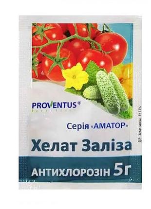 Хелат заліза 5 г регулятор росту