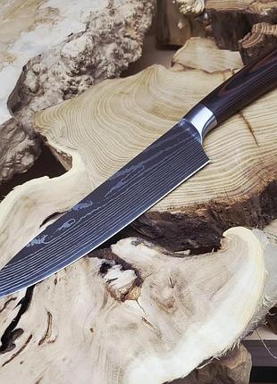 Шеф ніж кухонний 20.5 см 5cr15mov pakka wood з лазерним візерунком | професійний кухонний ніж
