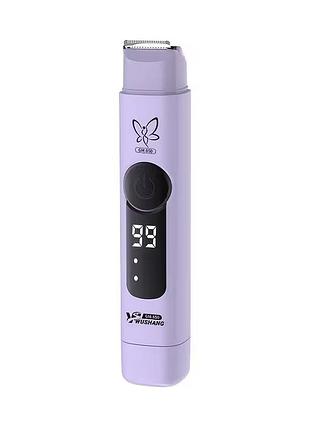 Електричний тример бритва shaver gm-850 фіолетовий