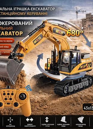 Rc екскаватор 12 каналів 2.4ghz 🚜 радіокерований з металевим ковшем, 680° поворот, акумулятор, дитячий будівельний екскаватор