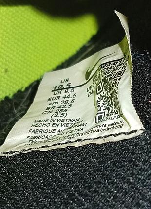 Бутси nike.                        . 8