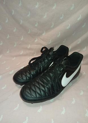 Бутси nike.                        . 2