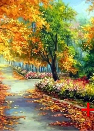 Алмазна мозаїка на підрамнику colorart красива осінь 40x50 spp041 + подарунок лак для покриття