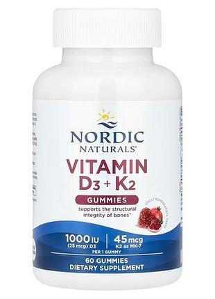 Nordic naturals vitamin d3 + k2 1000iu/45mcg 60 жевательных конфет, гранат