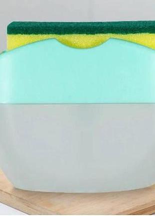 Диспенсер для миючого засобу з місцем для губки soap pump sponge caddy top shop ua_