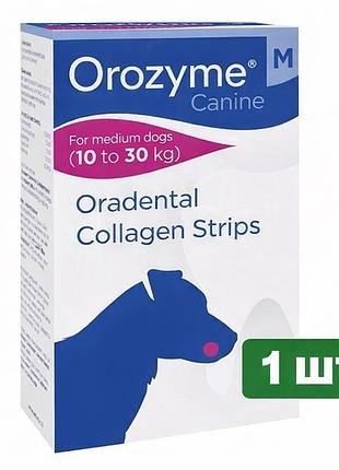 Смужки для жування orozyme очищають зуби собаки м-1 шт.