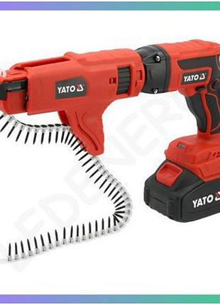 Акумуляторний шурупокрут yato yt-82075 для гіпсокартону 18в 4а год 4000 об/хв бездротовий інструмент