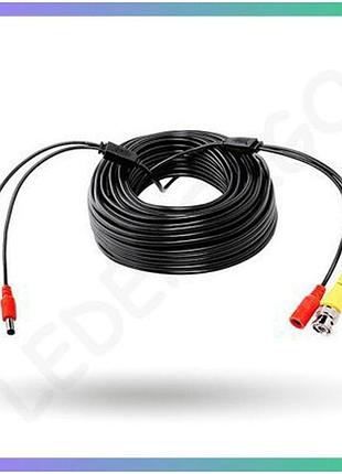 Кабель відеоспостереження gv-bnc+dc 30м для камер ahd cvi tvi з живленням bnc dc