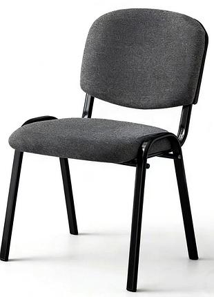 Стул офисный квикли (серый)