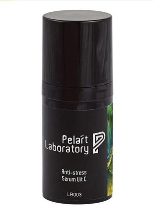 Сыворотка антиоксидантная с витамином c pelart laboratory anti-stress serum vit с 30 мл