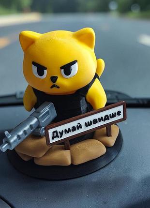 Декоративный котик на панель авто мюррчик, думай быстрей