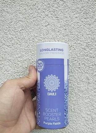 Ароматичні гранули для прання daili scent booster purple fields 220 г – стійкий аромат до 20 прань