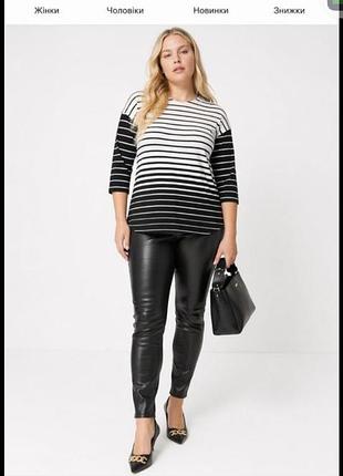 Лонгслів  m& s