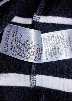 Лонгслив m&amp;s 6