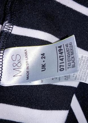 Лонгслив m&amp;s 5