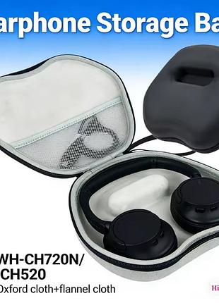 Чехол кейс sony wh-ch520n sony wh-ch720n