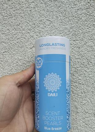 Ароматические гранулы для стирки daily scent booster blue breeze 220 г – длительный аромат до 20 стирок