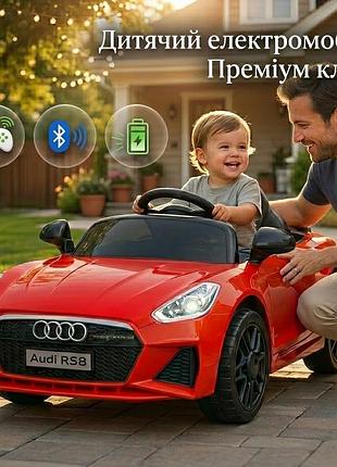 Детский электромобиль audi rs8 2wd 12v с пультом, bluetooth, большой аккумулятор, двери, led фары – премиум машинка для детей