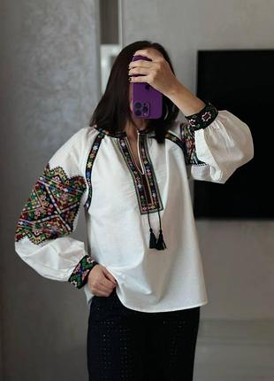 Вишиванка
