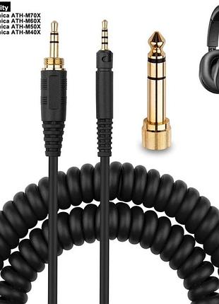 Кабель audio-technica ath m40x m50x m70x sennheiser urbanite xl l длина до 3м витой