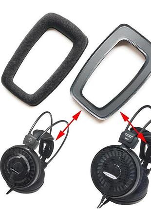 Накладки обідок амбушури audio-technica ath ad1000x ath ad2000x ath ad900x ath ad700x ath ad500x
