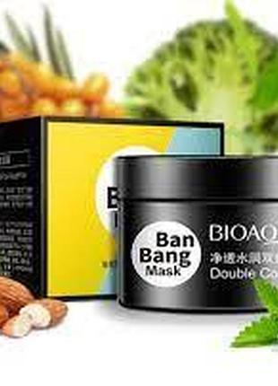 Маска для лица двойная очищающая bioaqua ban bang mask double color 50мл + 50мл