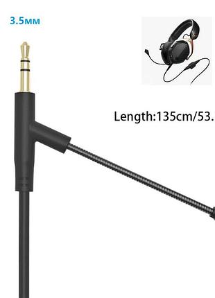 Кабель с микрофоном v-moda crossfade ii m-100 lp2 beats solo studio 3 oneodio studio pro 50​​ boompro 3.5мм для игровой гарнитуры