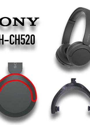 Запчастини ремонт змінна частина тримача корпусу шарніра replacement hinge shell holder part sony wh ch520