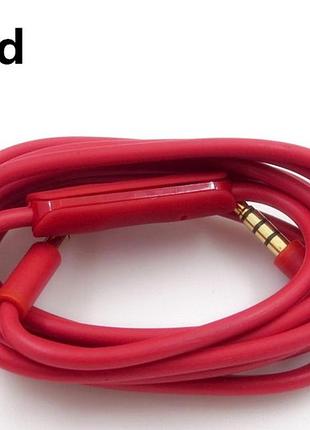 Аудио кабель с пультом для наушников beats by dr dre solo 2.0 3.0 beats by dr dre studio 2.0 3.0 pro mixr