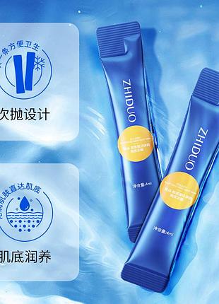 Колаген з ніацинамідом в стіках zhiduo collagen elastically good night mask 4мл