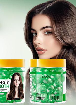 Масло sadoer hair smooth olives smooth hair care essential oil capsules soften frizz moisten 60мл