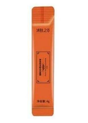 Увлажняющая эссенция для кожи от старения ice skin essence pro-xylane boseine 4мл