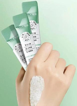 Увлажняющая пузырьковая кислородная с азелаиновой кислотой sadoer azelaic acid bubble 4мл 1 шт.