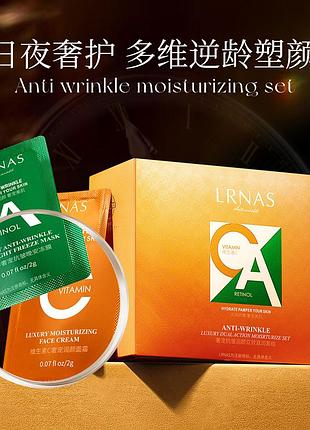 Дойной эффект lrnas luxury moisturizing витамин с и витамин а класса люкс 2 штуки по 2мл