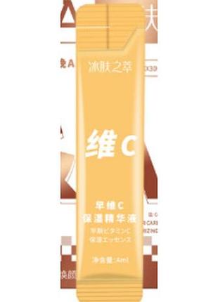 Уценка!!! дневная эссенция для лица morning c moisturizer 4мл