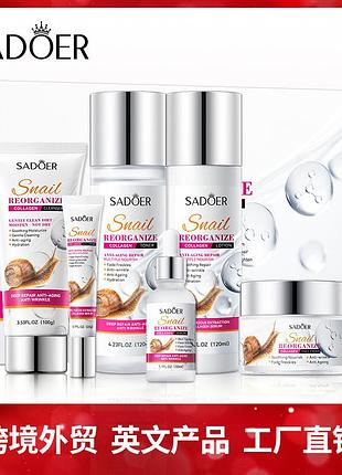Набор sadoer white truffle luxury rejuvenating six-piece set 6 продуктов