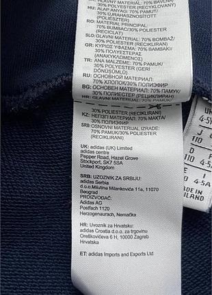 Шорти adidas на дівчинку 6