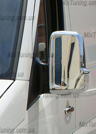 Накладки на зеркала volkswagen crafter (фольксваген крафтер), нерж.