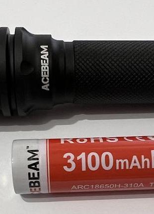 Фонарь acebeam p16 defender sft40 6500k холодный свет
