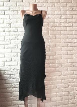 Элегантное вечернее платье 🥻