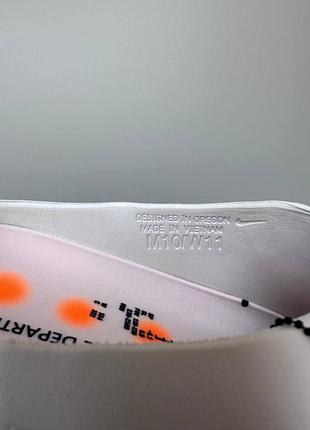 Nike mind 001 smoke grey 8