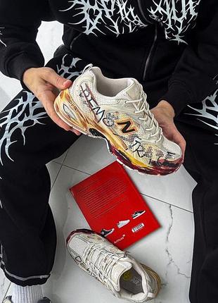 New balance 530 7