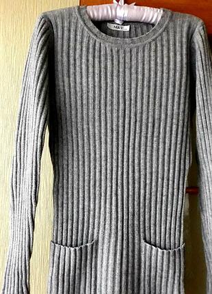 Платье тёплое, серого цвета