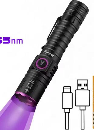 Ультрафиолетовый фонарик alonefire sv87, 365nm, 1 диод, с аккумулятором 18650