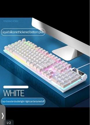 Клавіатура з led підсвіткою
