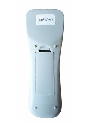Пульт для sitronics hot761 2